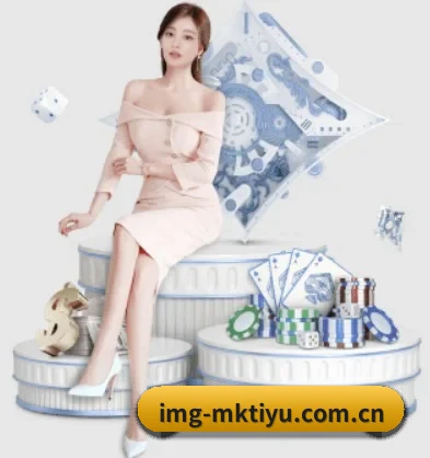 mk体育app APP